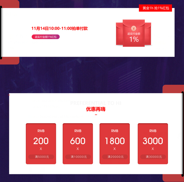 實(shí)木家具大牌返場(chǎng)？大牌實(shí)木家具就從未停歇過(guò)！