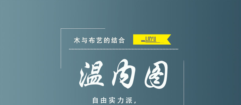 158-38602詳情頁P(yáng)C_01.jpg