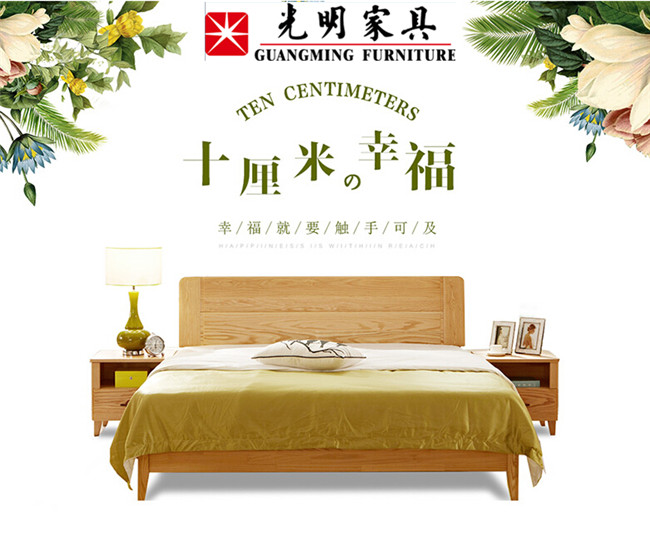 實(shí)木家具磕碰劃傷、掉漆、凹陷、斷裂開(kāi)裂怎么辦