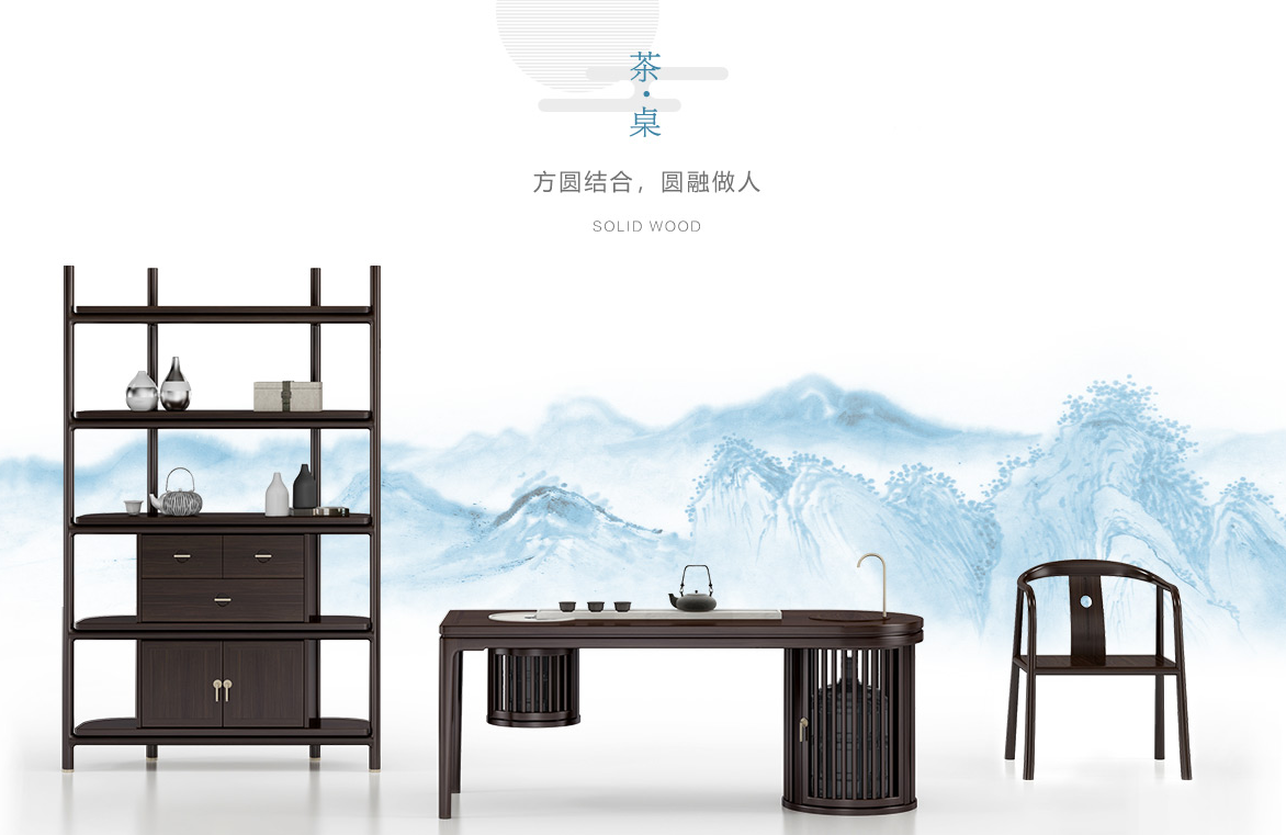 輕奢新中式家具這樣搭配，美出了新高度