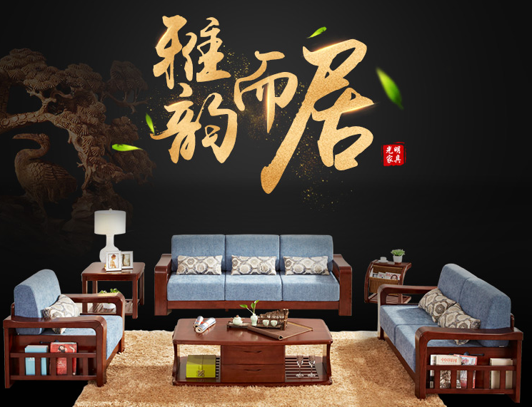 實木家具并非十全十美，實木家具的優(yōu)缺點分析
