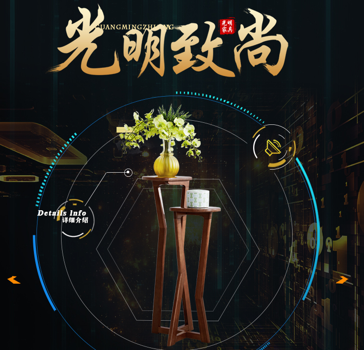 品質(zhì)生活需要創(chuàng)造，實木家具品質(zhì)家居都在用