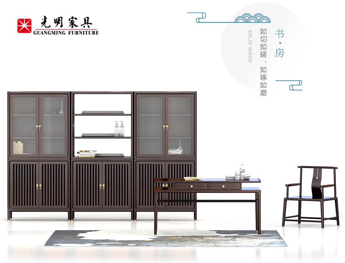 實(shí)木家具對(duì)人體有何好處，實(shí)木家具竟如此重要
