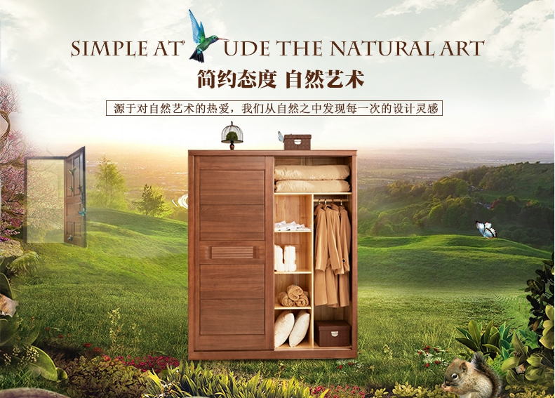 實(shí)木家具貓膩多，如何選購真正的實(shí)木家具