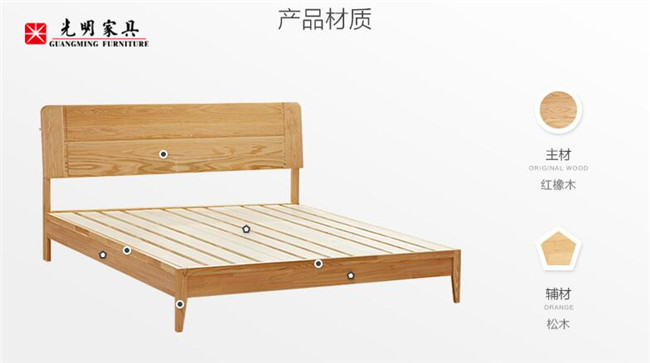 關(guān)注光明家具·樂(lè)享幸福人生   官方網(wǎng)址：www.wuyouschool.com.cn