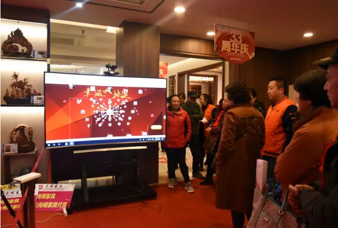年終大狂歡｜光明家具33周年慶盛會(huì)圓滿成功！