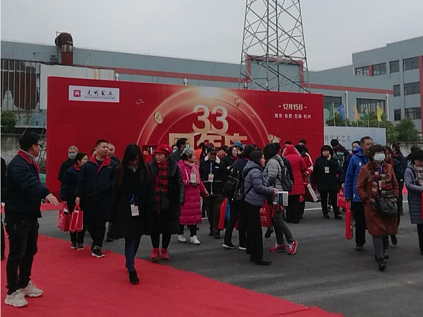 一句“讓品牌點亮中國”在網(wǎng)上刷屏，中國實木家具品牌之路任重道遠