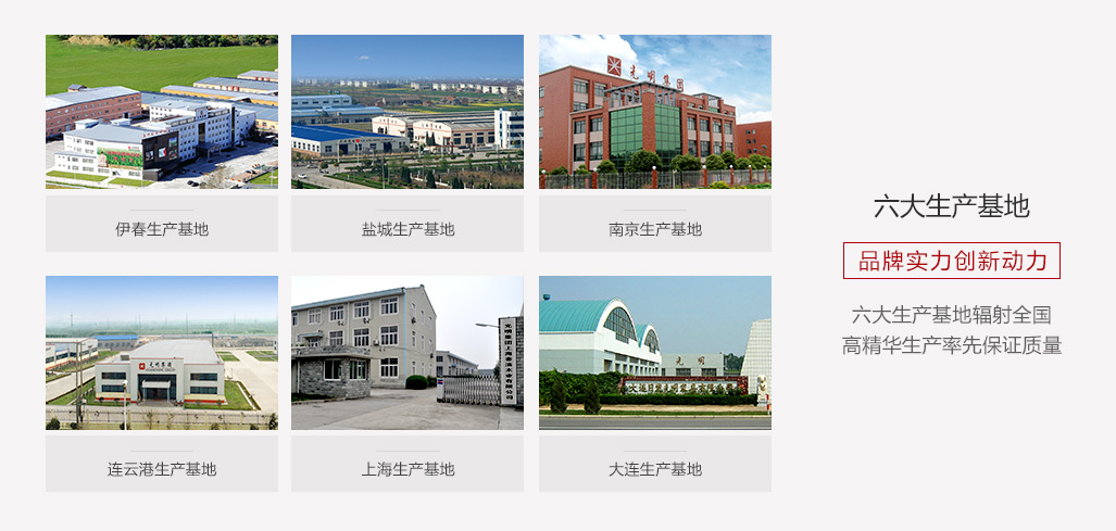 一句“讓品牌點亮中國”在網(wǎng)上刷屏，中國實木家具品牌之路任重道遠