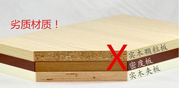 實木家具好嗎？這樣的問題證明你不懂實木家具