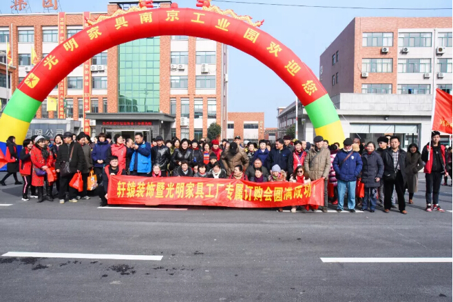盤點2018家具行業(yè)的變革與升級，業(yè)內(nèi)優(yōu)質(zhì)案例有看點
