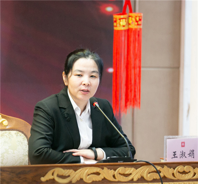 光明集團(tuán)召開2018年度表彰獎勵大會
