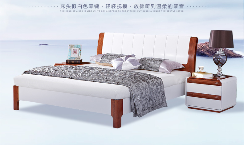 四招帶你選購(gòu)優(yōu)質(zhì)實(shí)木床
