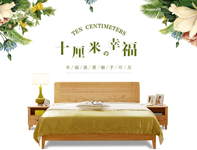 買松木家具前，不妨先看看這里