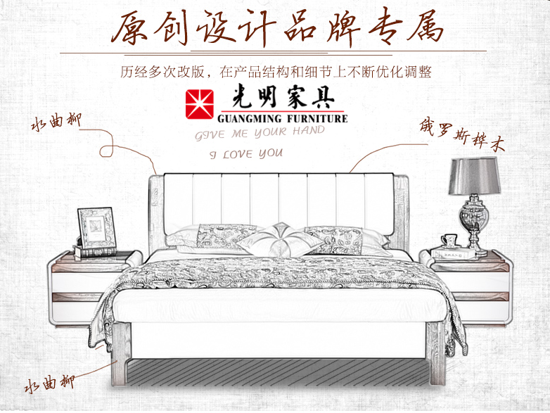 水曲柳實(shí)木家具好壞你知道嗎！快快了解一下吧