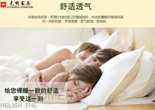 實(shí)木床應(yīng)該配好床墊，可床墊養(yǎng)護(hù)你懂嗎？