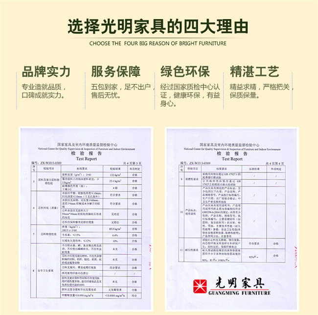 實(shí)木床應(yīng)該配好床墊，可床墊養(yǎng)護(hù)你懂嗎？