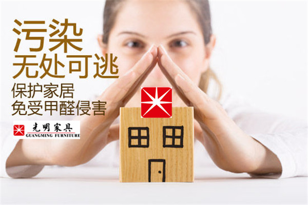 實(shí)木家具選購三要素你都知道嗎？