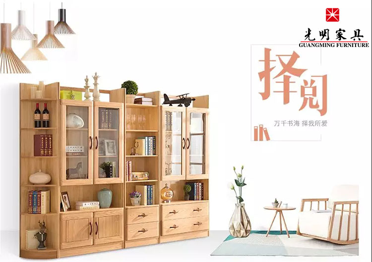 書柜美起來，會(huì)有多美（樂活）
