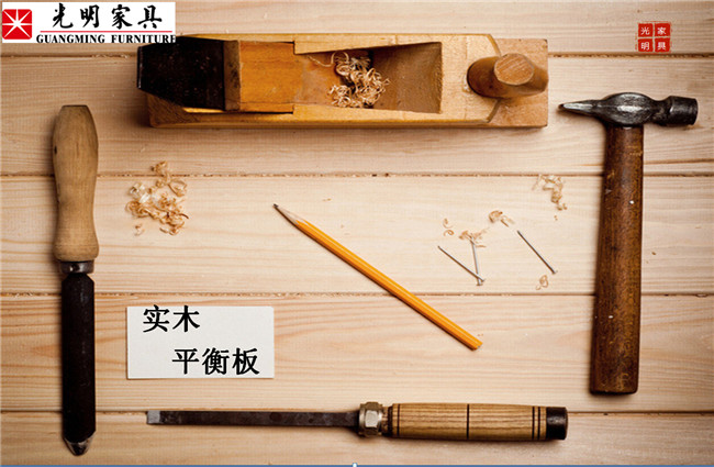關(guān)于實(shí)木平衡板你了解多少？