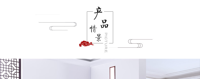 實(shí)木茶幾
