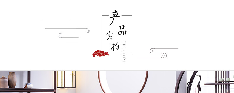 實(shí)木茶幾