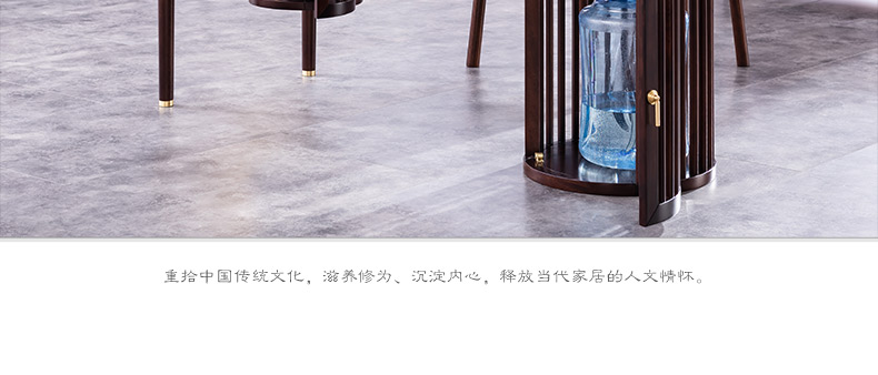 實(shí)木茶幾