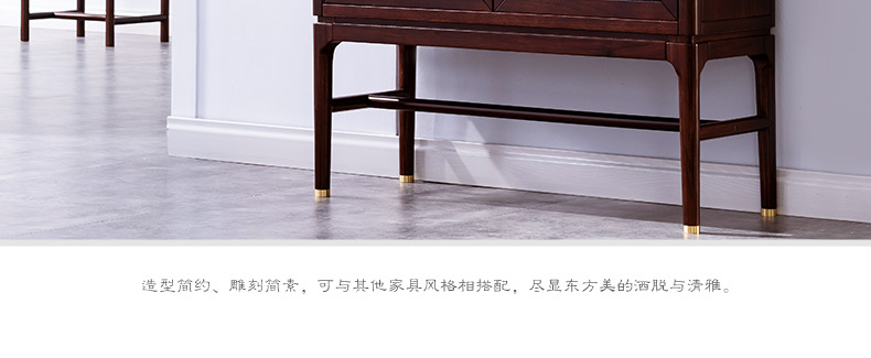 實(shí)木酒柜