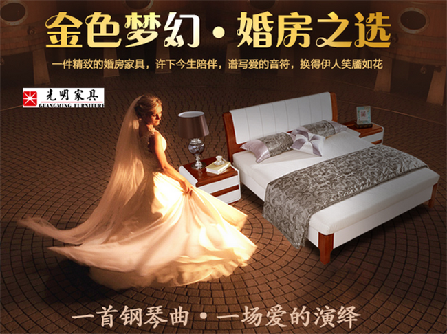 網(wǎng)購(gòu)家具驗(yàn)收方法及建議