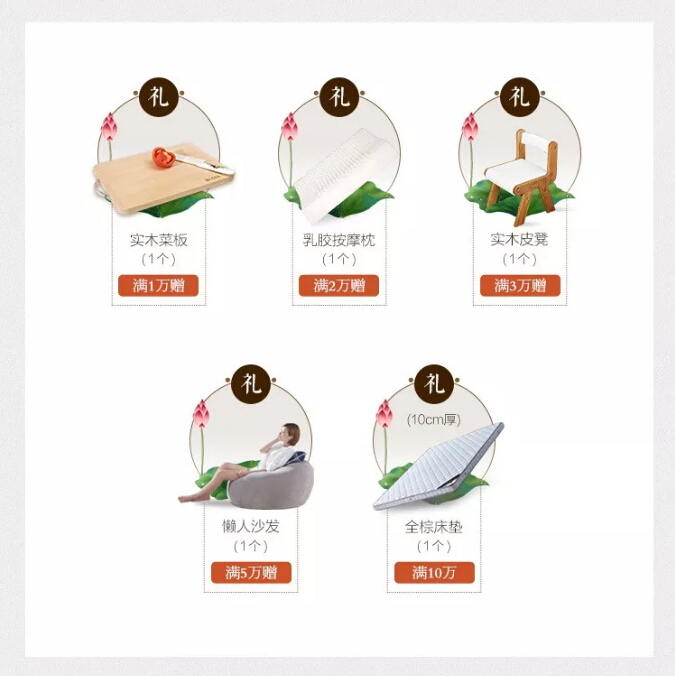 大品牌家具全新力作，新中式家具重磅來襲