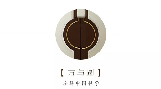 大品牌家具全新力作，新中式家具重磅來襲