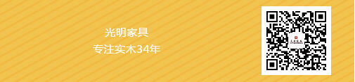 武王 VS西王 光明家具降半價(jià)！送家具啦！