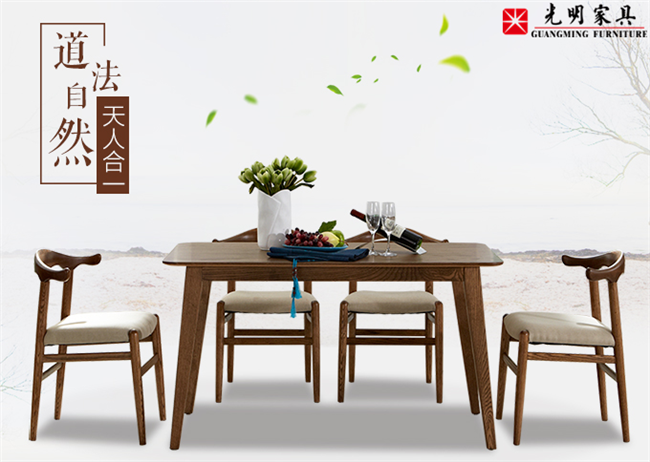 要買(mǎi)實(shí)木家具可是你懂嗎？