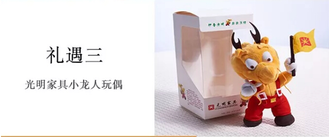 光明家具真情回訪【采集夢想家】，邀您一起記錄家的故事