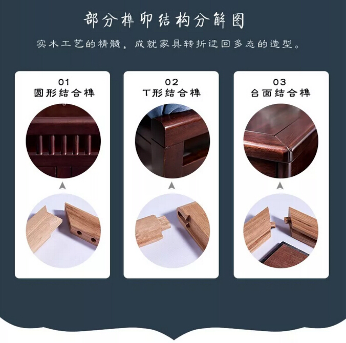 眾籌來啦｜這款新中式實木床這樣買真劃算！
