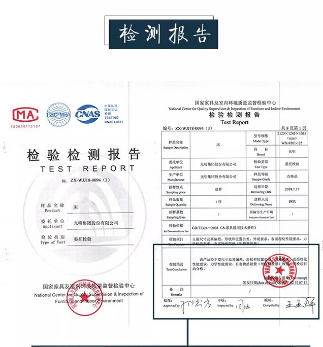 眾籌來啦｜這款新中式實木床這樣買真劃算！