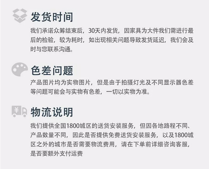 眾籌來啦｜這款新中式實木床這樣買真劃算！