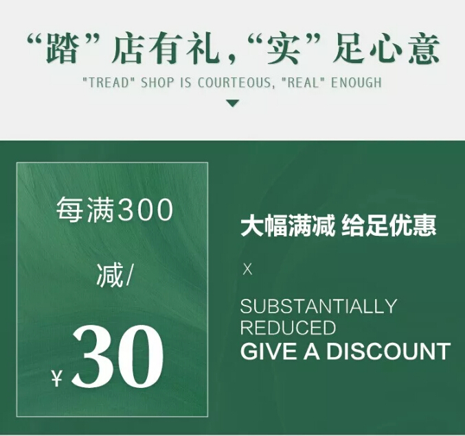 換新家選家具就到光明家具，光明家具踏春好“實”節(jié)現(xiàn)在開搶！！