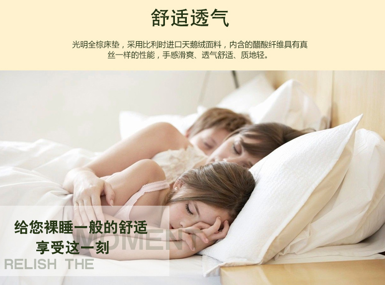 優(yōu)秀的家具品牌需要消費者的認(rèn)可，更需要國家的認(rèn)證
