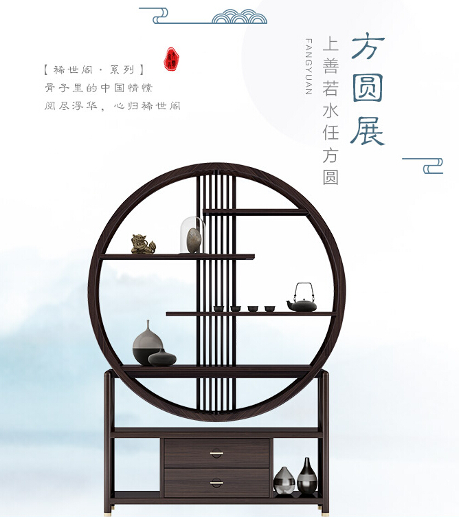 紅斑馬木材屬于烏金木嗎？真相讓人震驚！