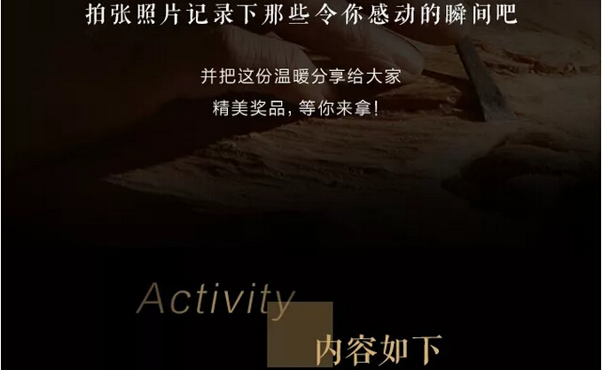 光明家具真情獻(xiàn)禮五一勞動節(jié)，勞動最光榮