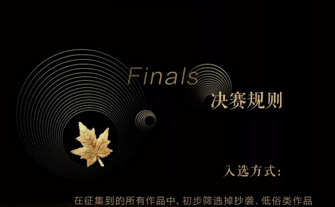 光明家具真情獻(xiàn)禮五一勞動節(jié)，勞動最光榮