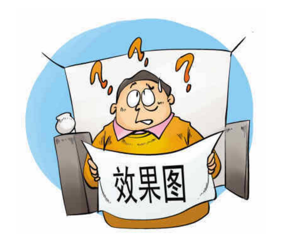 定制家具真的好嗎？定制家具怎么選？