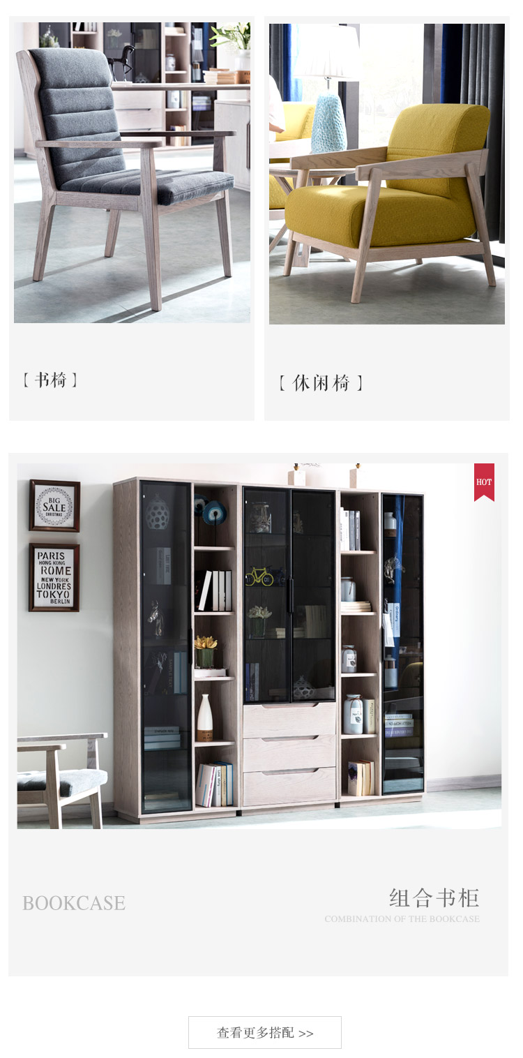 現(xiàn)代家具首選，淡雅舒適的美歐風(fēng)格家具