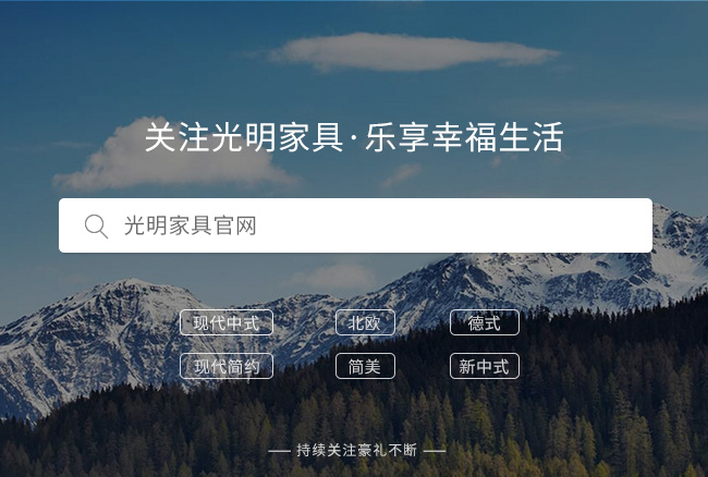 買款好床不容易，優(yōu)質實木床選購注意事項