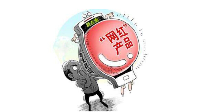網(wǎng)紅一時爽一秒就過時！什么才是保值的經(jīng)典家具