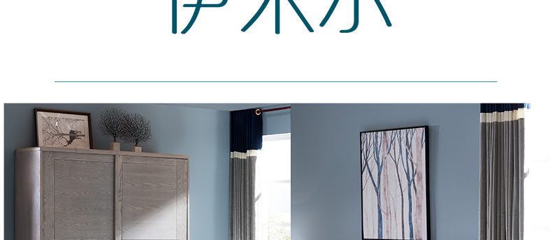 實(shí)木床