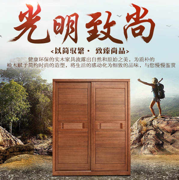 實(shí)木衣柜巧保養(yǎng)，延長(zhǎng)實(shí)木衣柜使用壽命