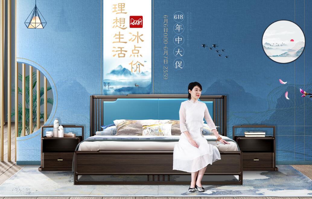 618前期更熱鬧66力度不可小視?。?! 618前期更熱鬧66力度不可小視?。?!