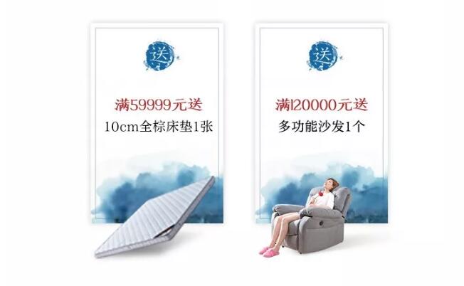 618前期更熱鬧66力度不可小視?。?! 618前期更熱鬧66力度不可小視?。?!