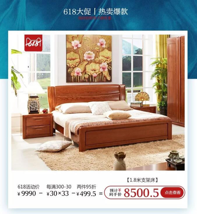 618前期更熱鬧66力度不可小視?。?! 618前期更熱鬧66力度不可小視!??!
